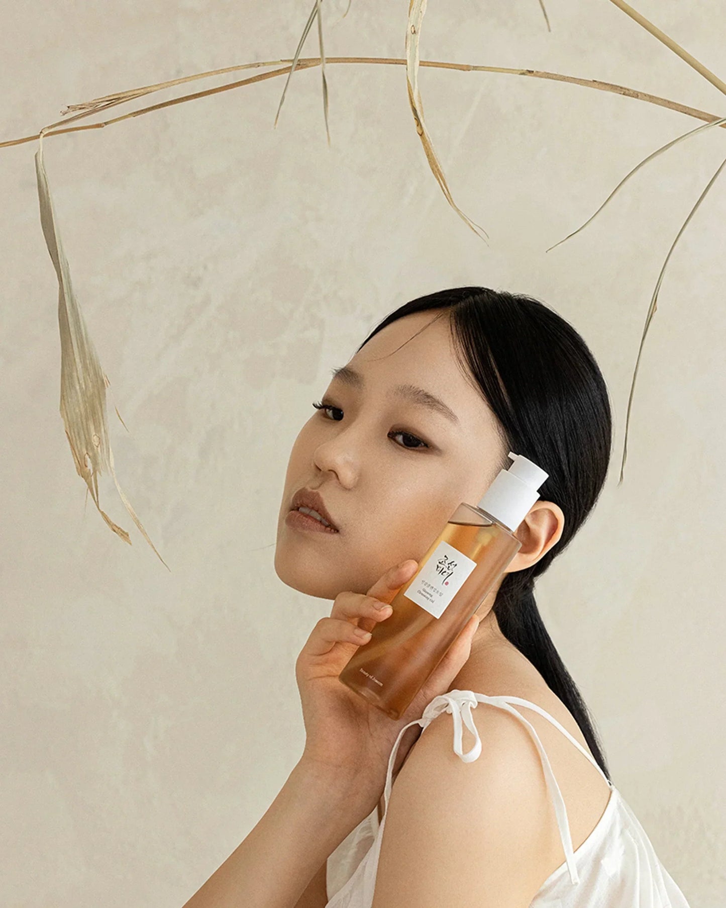 Ginseng Cleansing Oil
