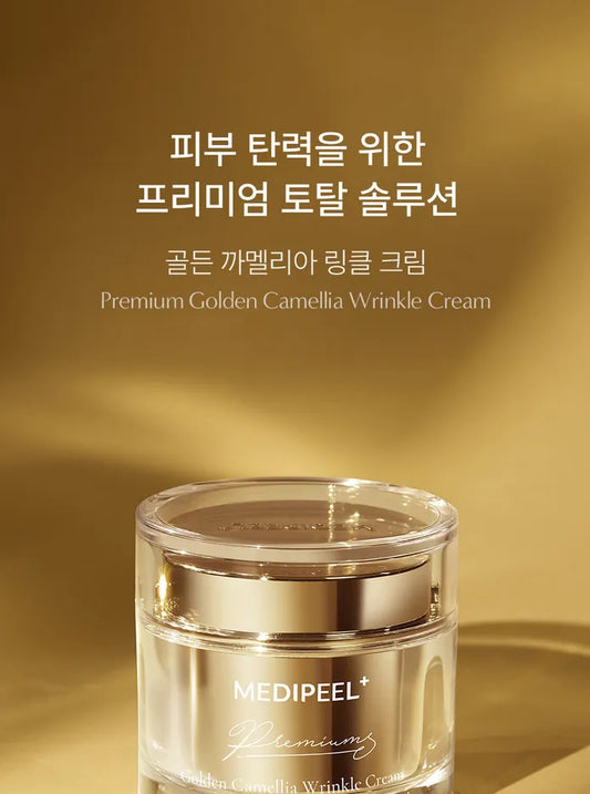 MEDIPEEL - Peptide 9 Golden Camellia Wrinkle Cream