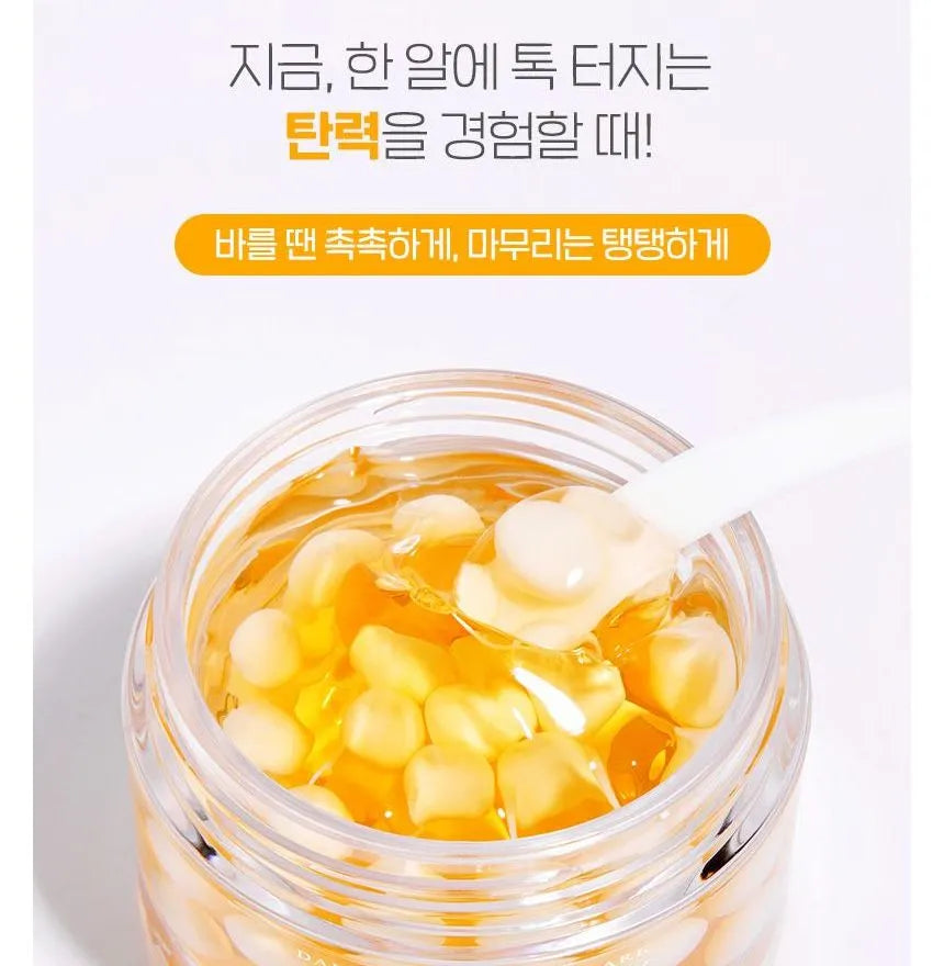 MEDIPEEL + Medi-Peel Gold Age Tox Cream - 50g Anti-Aging K-Beauty