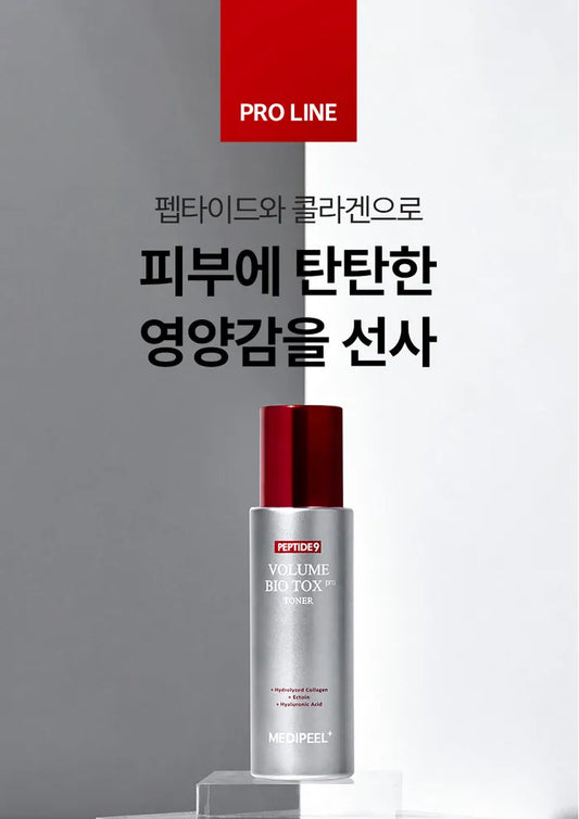 MEDIPEEL - Peptide 9 Volume Bio Tox Toner Pro