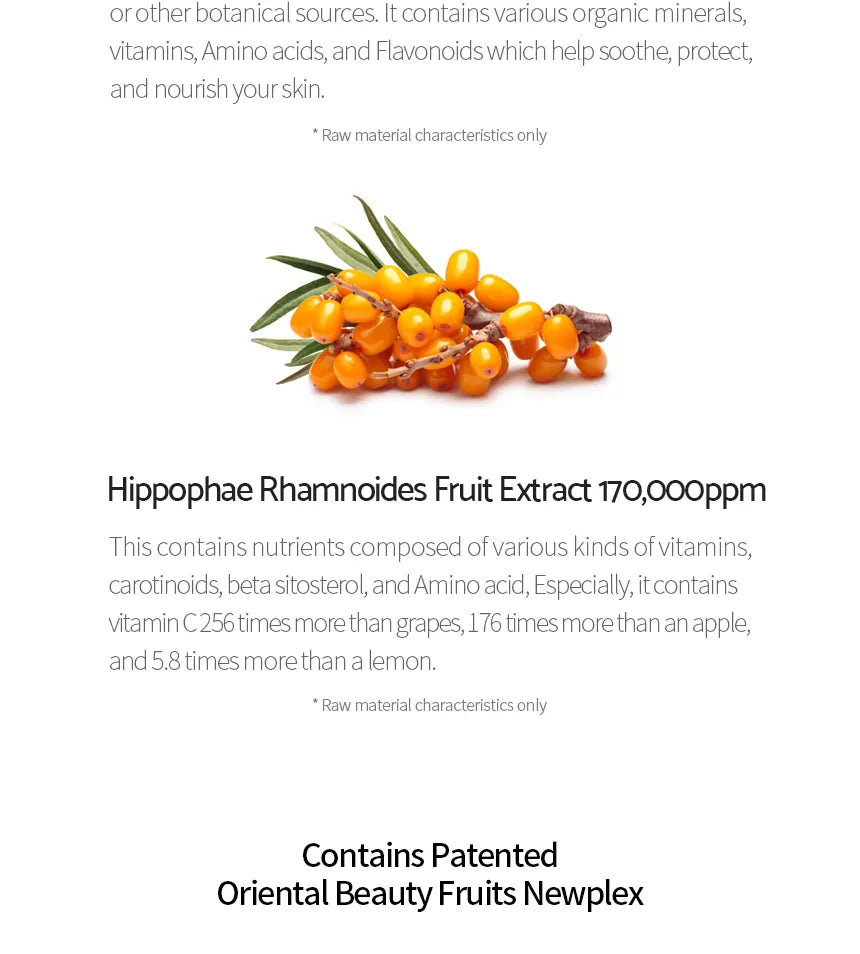iUNIK - PROPOLIS VITAMIN SYNERGY SERUM