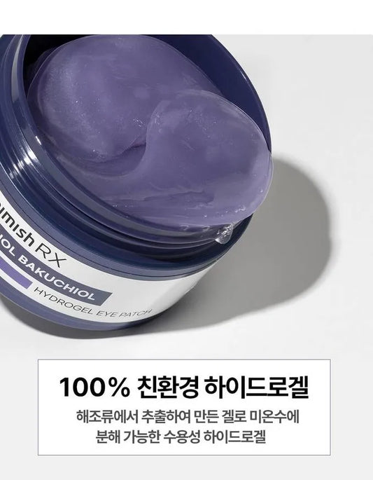 heimish - RX Retinol Bakuchiol Hydrogel Eye Patch