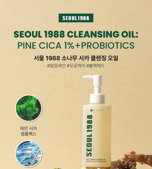 KSECRET - SEOUL 1988 Cleansing Oil : Pine Cica 1% + Probiotics
