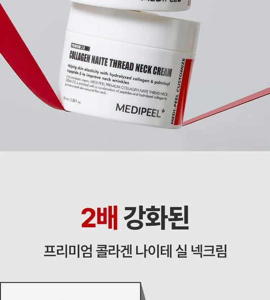 MEDI-PEEL - Collagen Naite Thread Neck Cream Premium 2.0