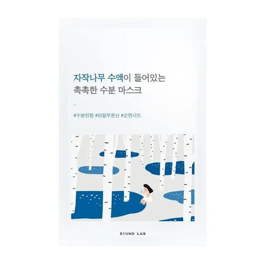 ROUND LAB - Birch Juice Moisturizing Mask Mascarilla Hidratante de Jugo de Abedul