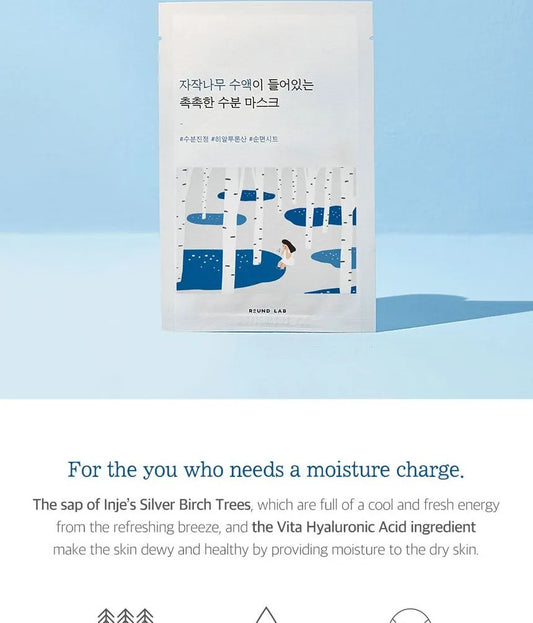 ROUND LAB - Birch Juice Moisturizing Mask/Mascarilla Hidratante de Jugo de Abedul