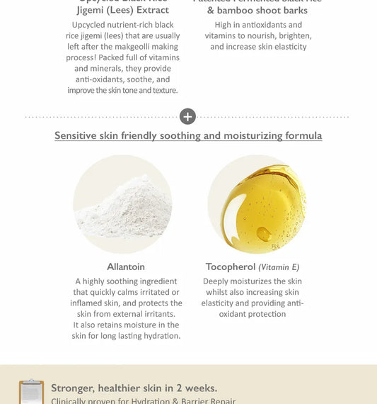 haruharu wonder - Black Rice 5 Ceramide Barrier Moisturizing Cream