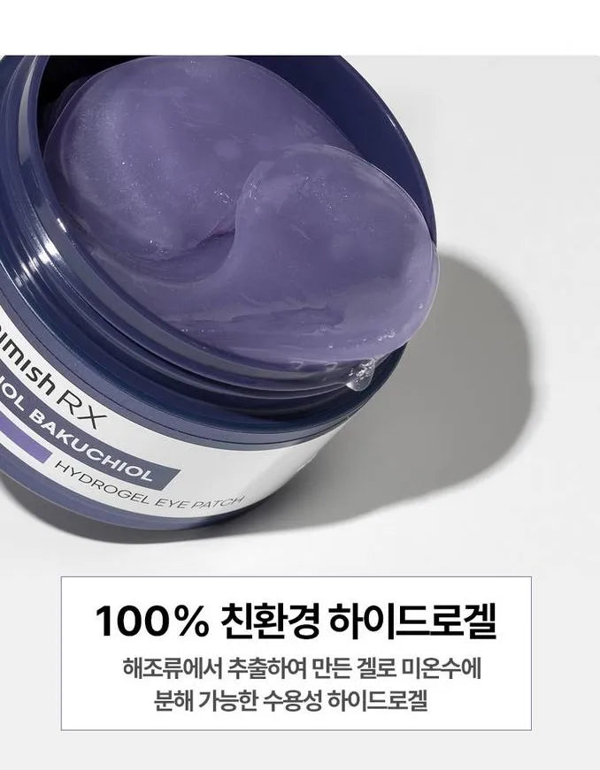 heimish - RX Retinol Bakuchiol Hydrogel Eye Patch