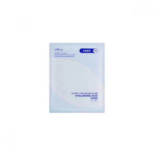 Ultra-low Molecular Hyaluronic Acid Mask