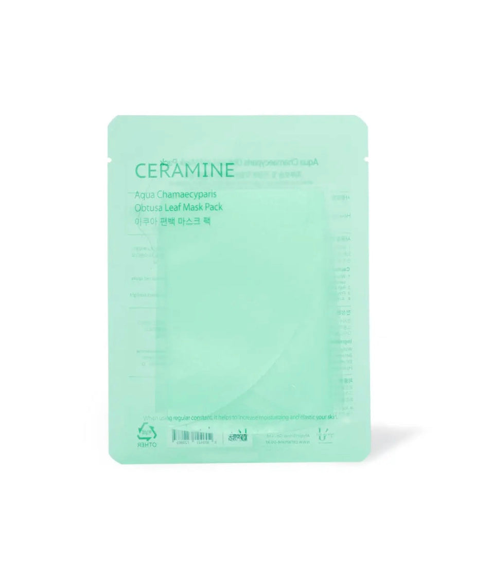 Aqua Chamaecyparis Obtusa Leaf Mask
